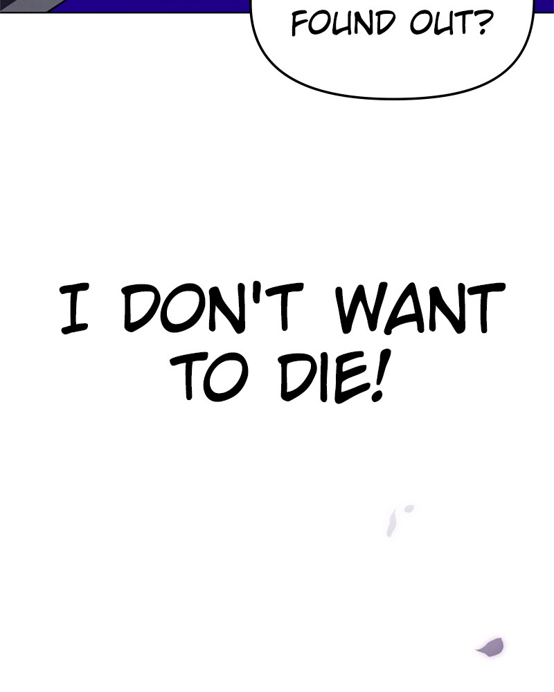 Your Throne Chapter 4 149