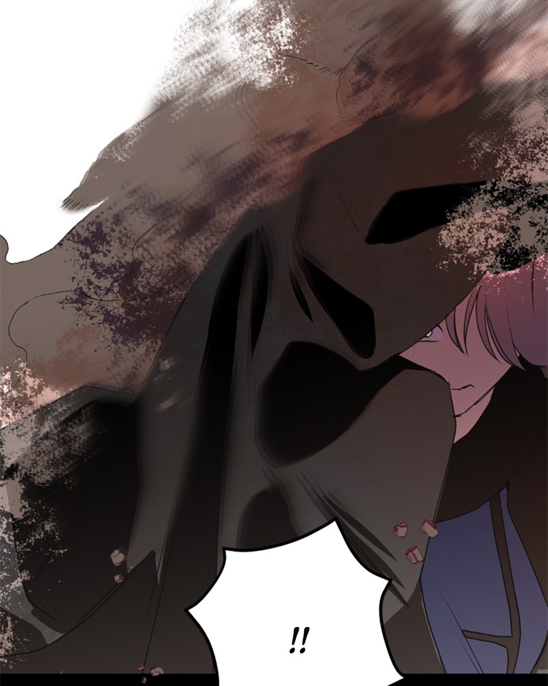 Your Throne Chapter 10 78