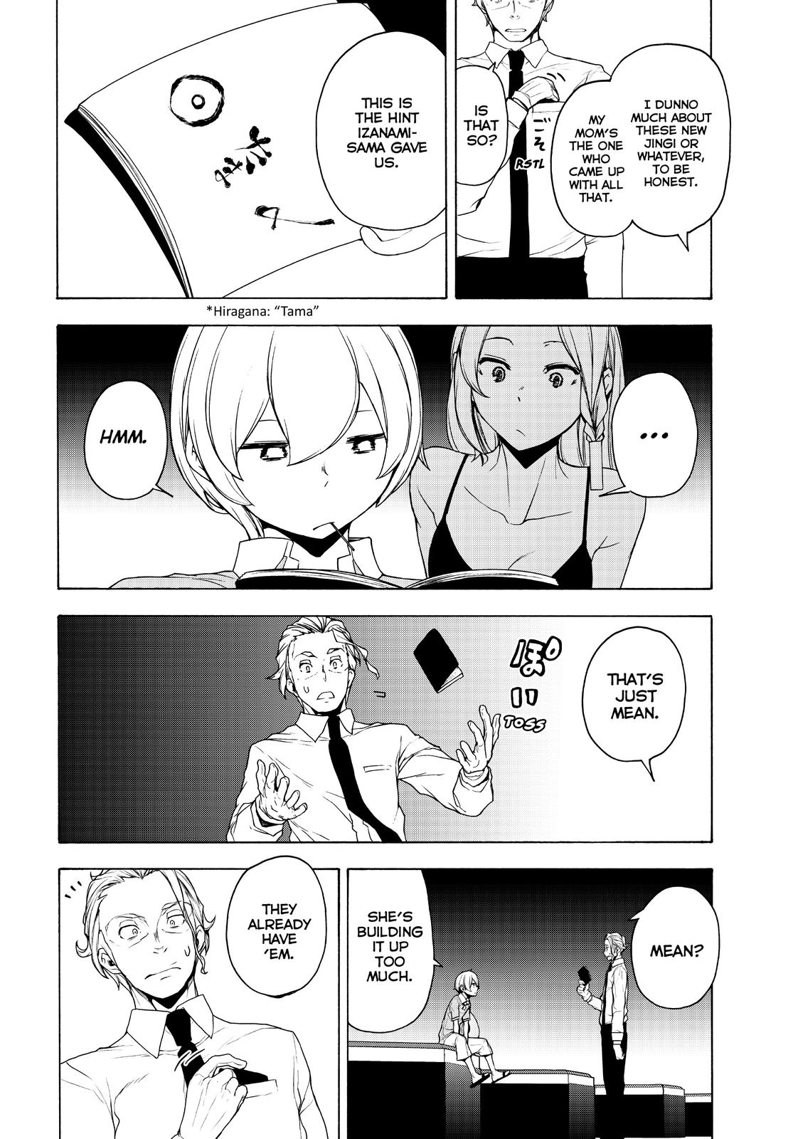Yozakura Quartet Night 168 59
