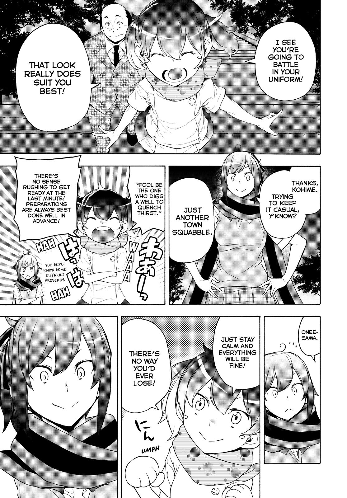 Yozakura Quartet Night 170 59