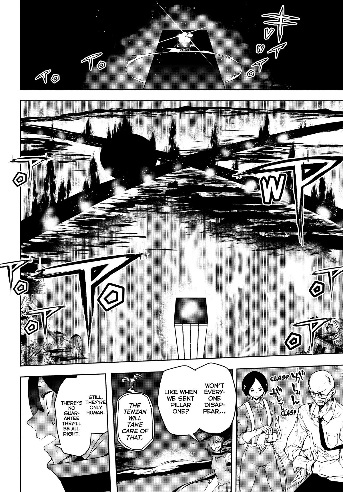 Yozakura Quartet Night 177 59