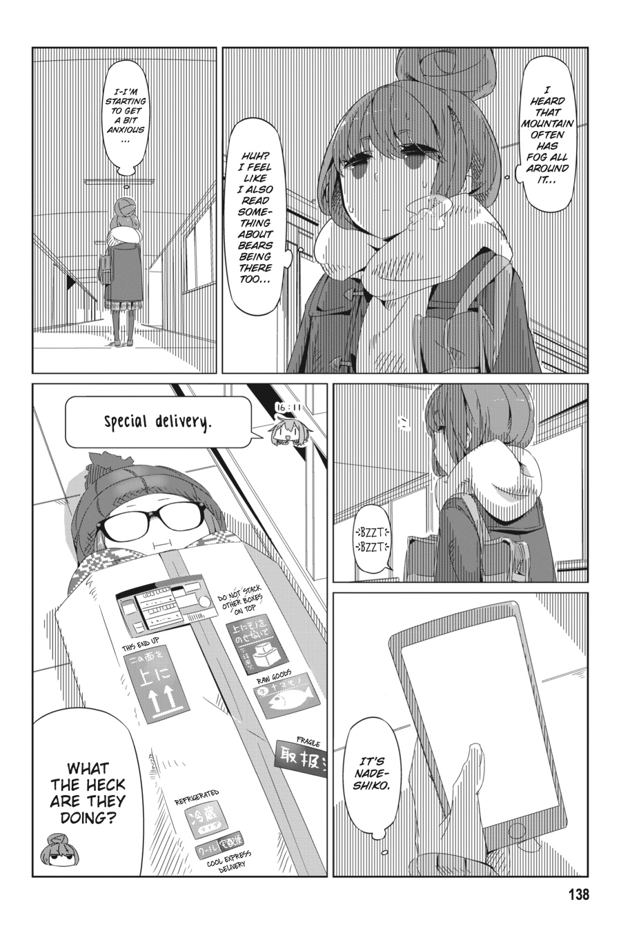 Laid-Back Camp Chapter 5 24