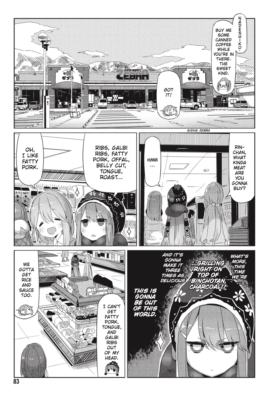 Laid-Back Camp Chapter 10 5