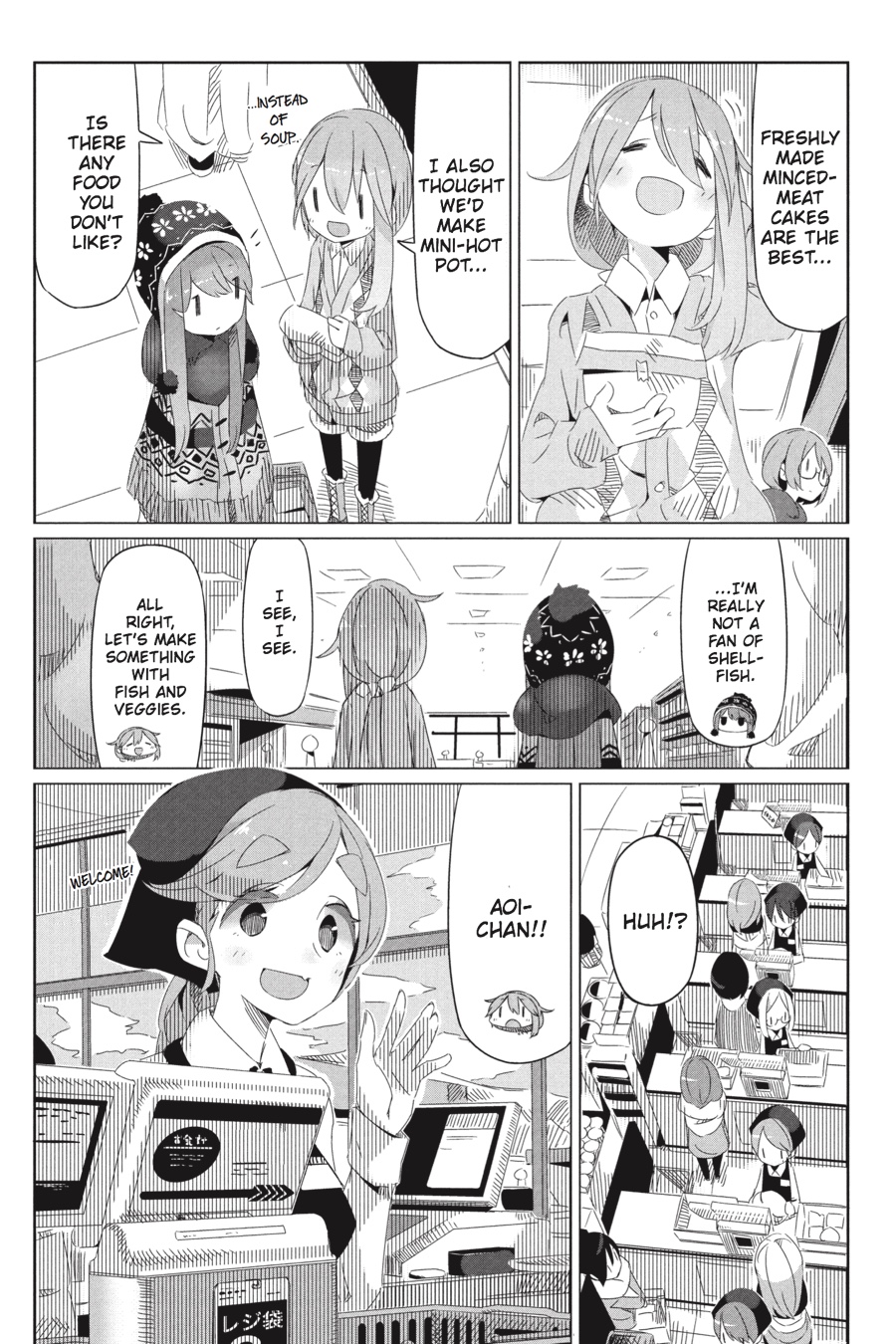 Laid-Back Camp Chapter 10 8