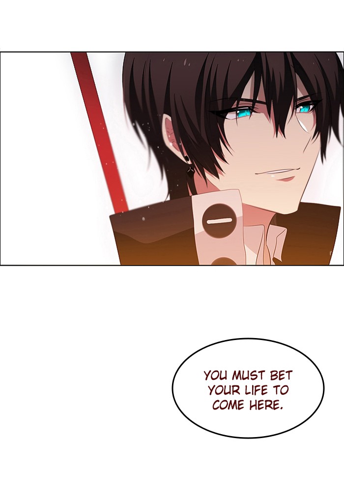 Zero Game Chapter 0 4