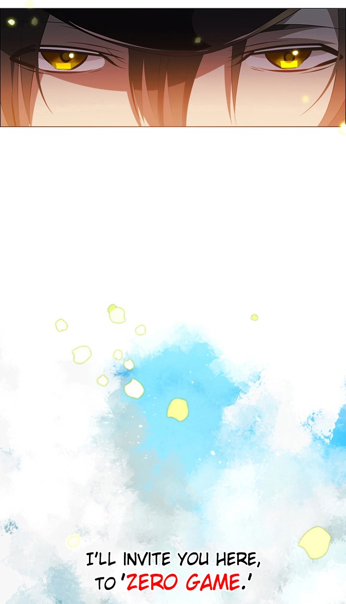 Zero Game Chapter 0 7