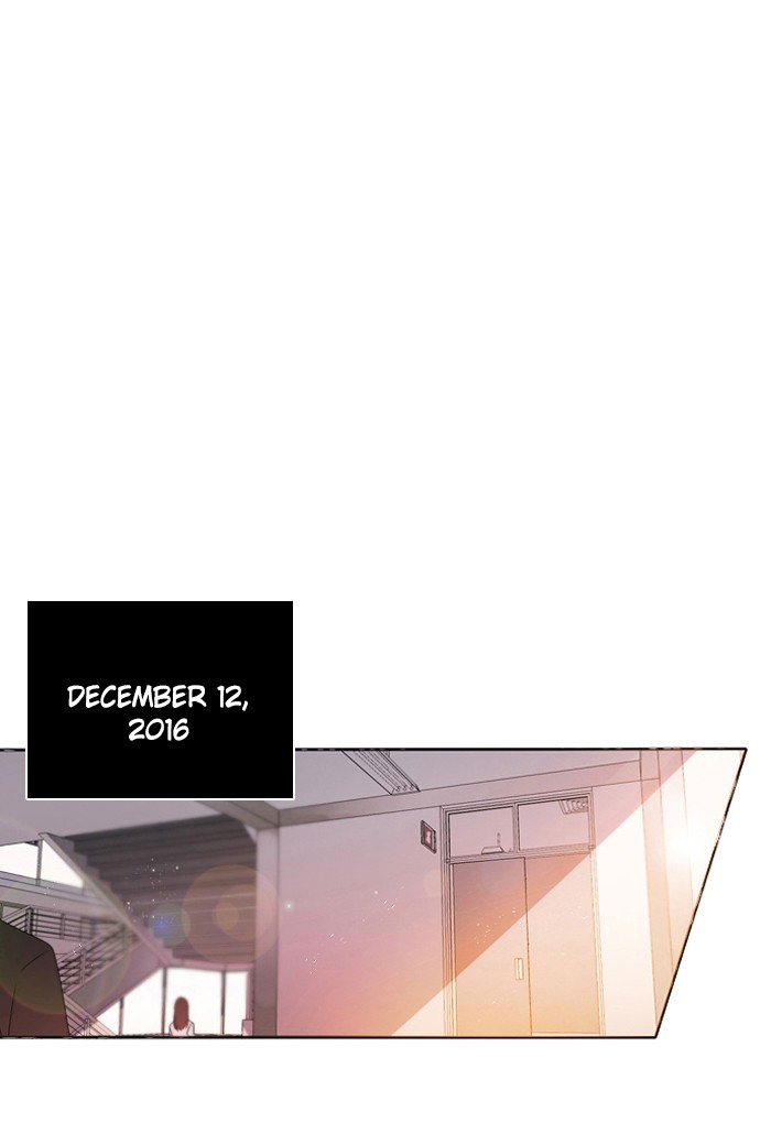 Zero Game Chapter 0 10