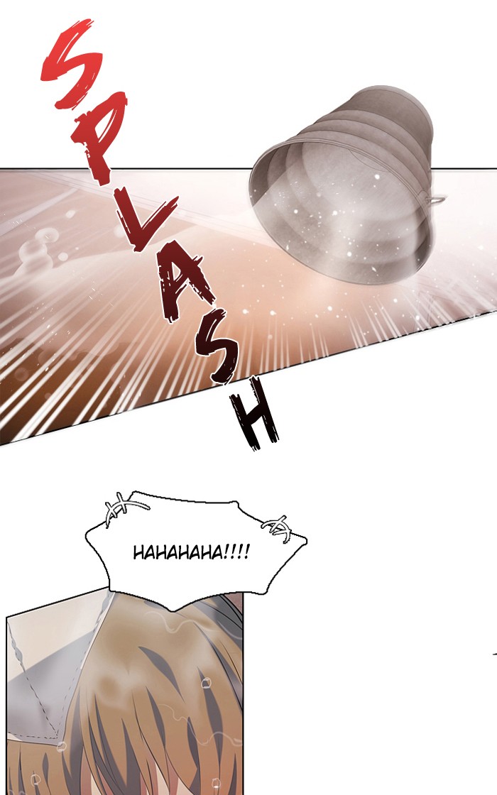 Zero Game Chapter 0 11