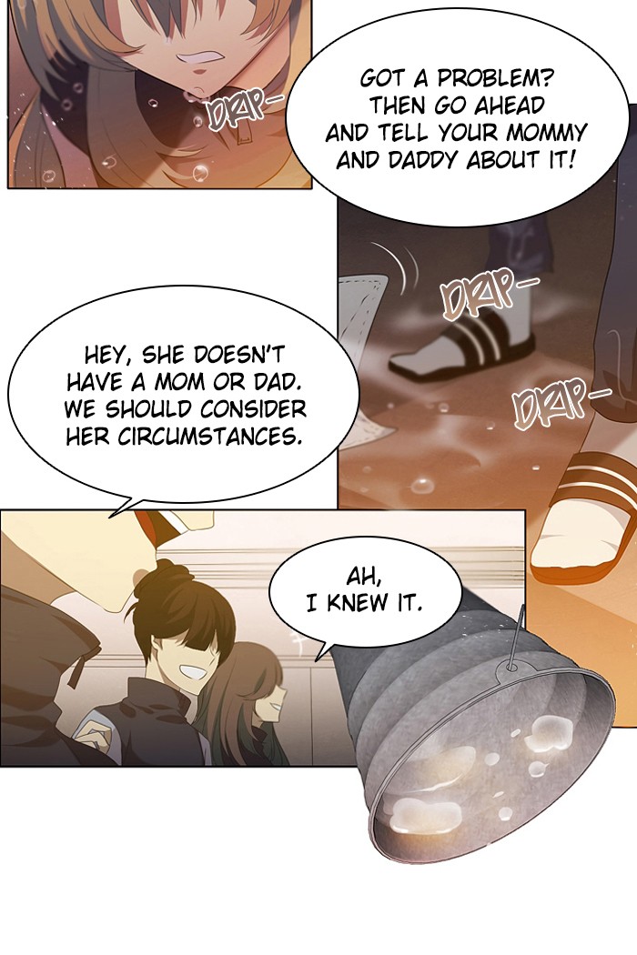 Zero Game Chapter 0 12