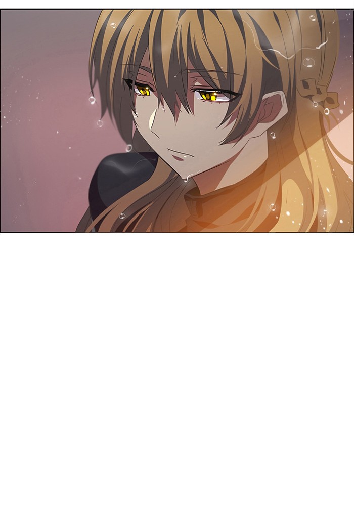 Zero Game Chapter 0 15