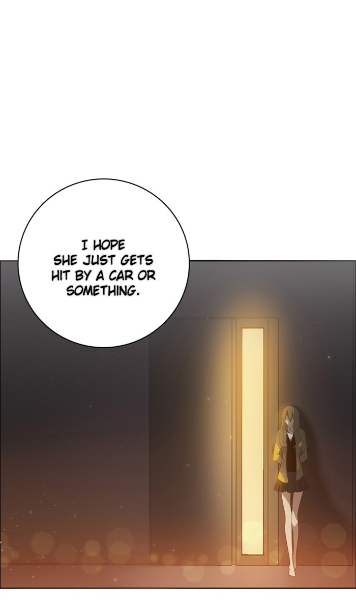 Zero Game Chapter 0 28