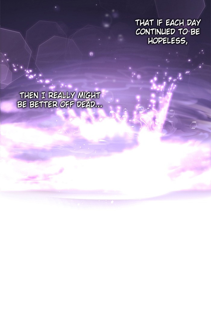 Zero Game Chapter 0 33