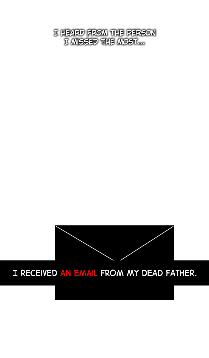 Zero Game Chapter 0 34