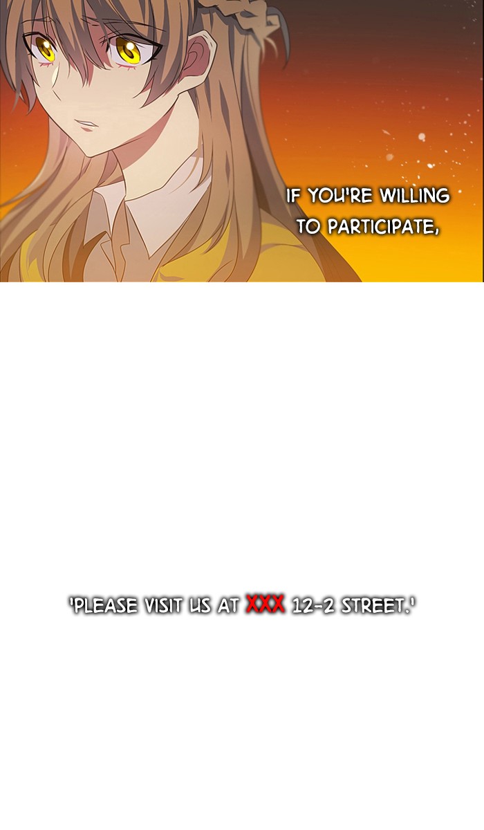 Zero Game Chapter 0 36