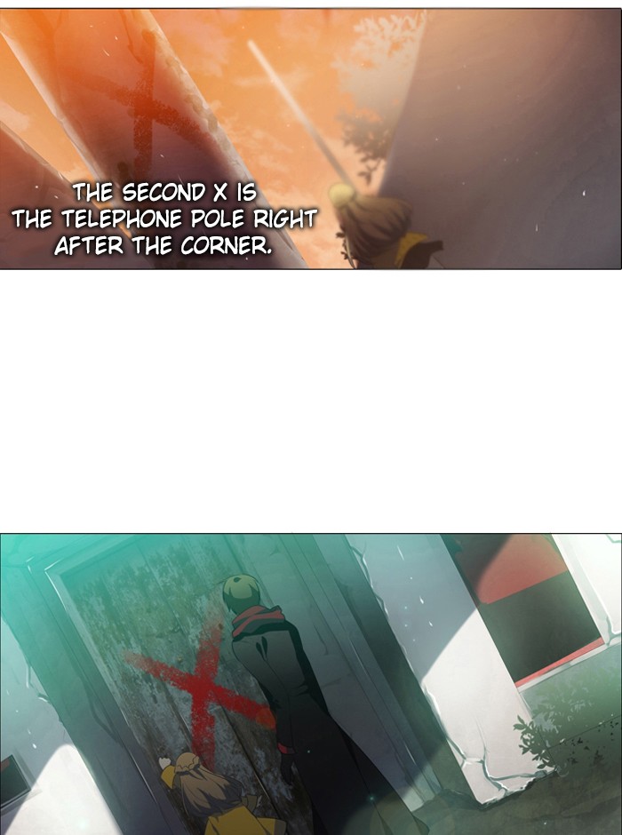 Zero Game Chapter 0 44