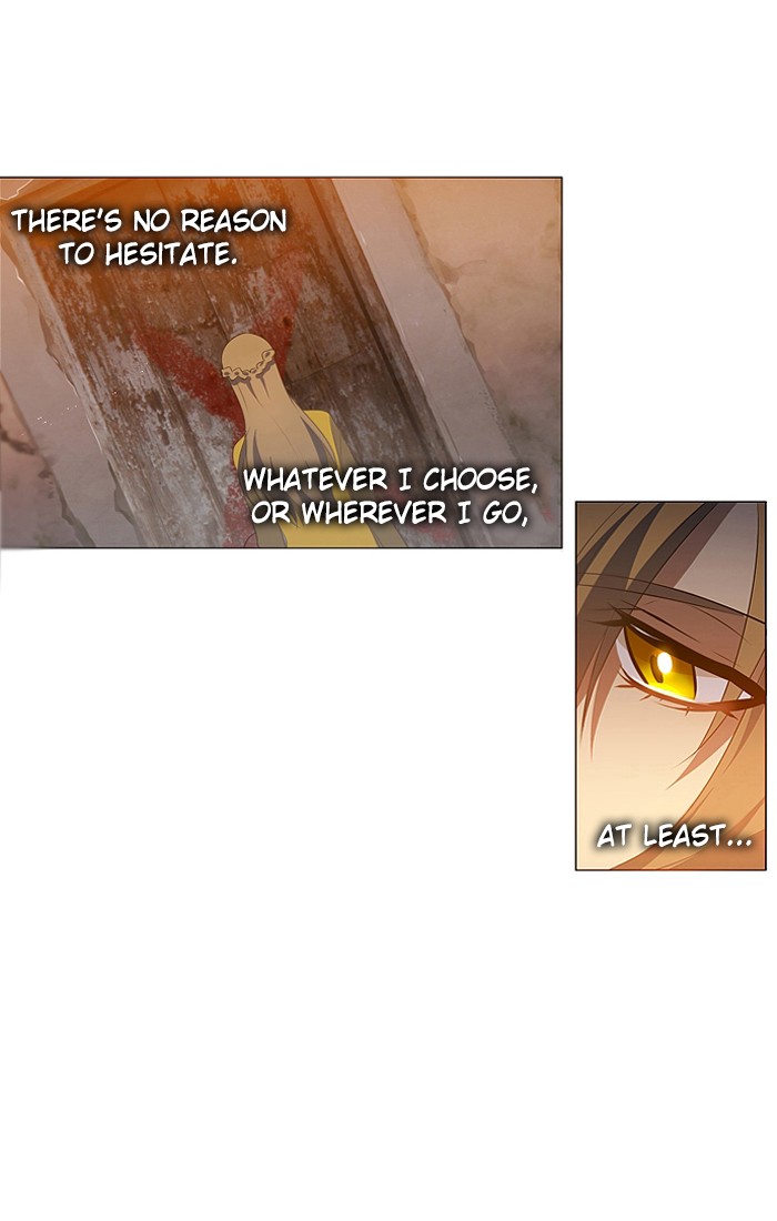 Zero Game Chapter 0 51