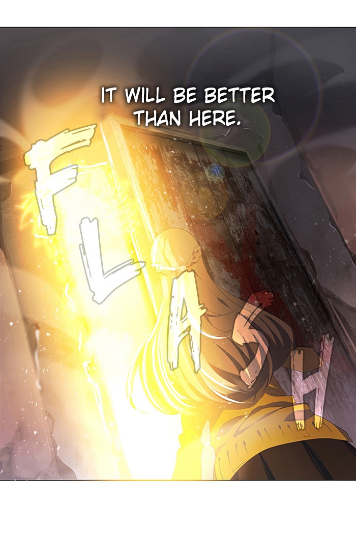 Zero Game Chapter 0 52