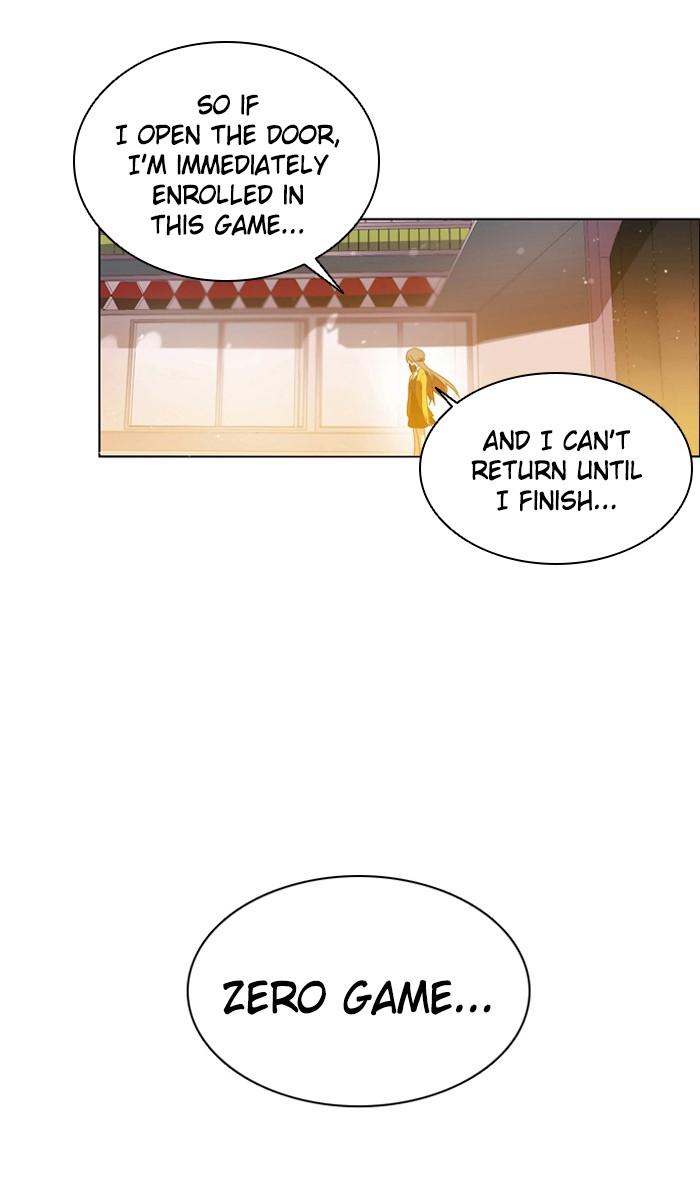 Zero Game Chapter 0 57