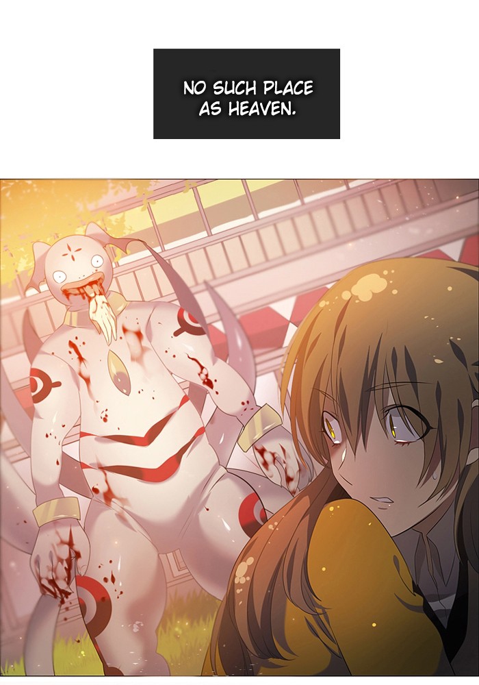 Zero Game Chapter 0 66