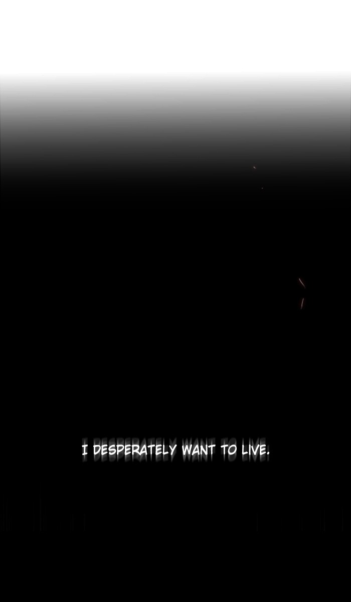 Zero Game Chapter 0 74