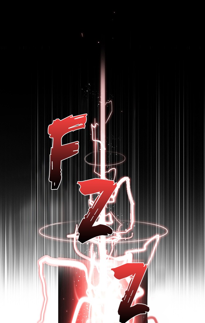 Zero Game Chapter 0 75