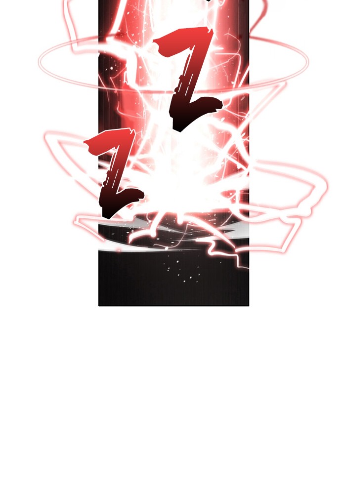 Zero Game Chapter 0 76