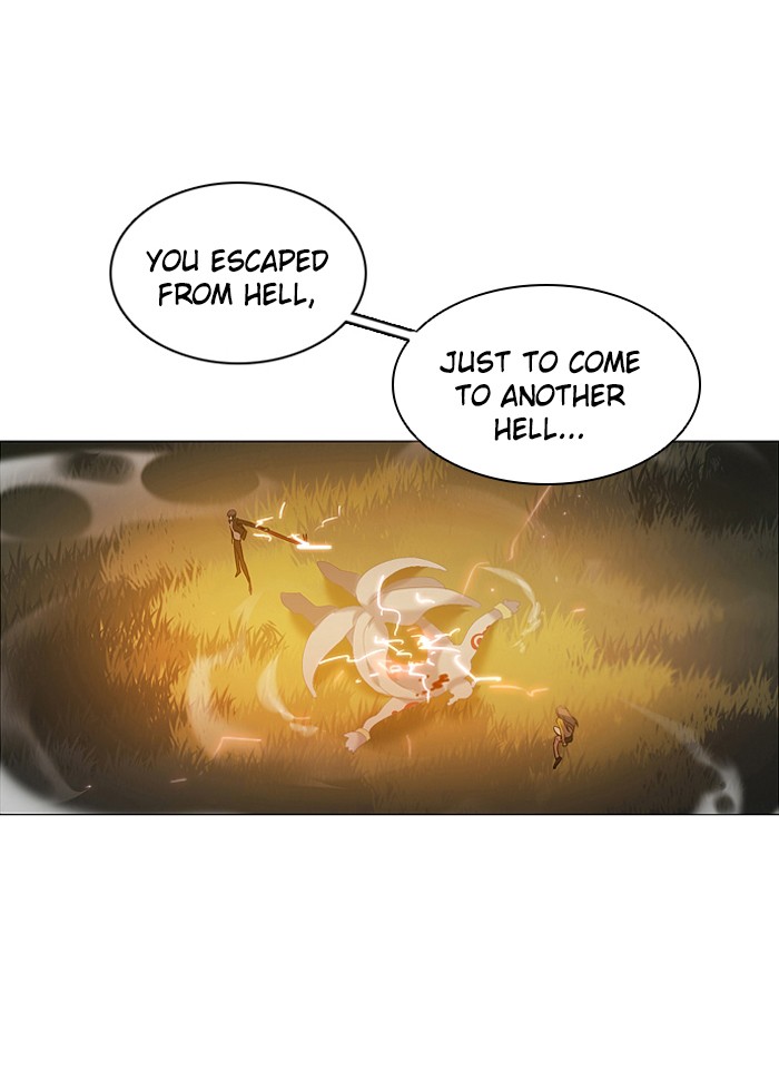 Zero Game Chapter 0 79