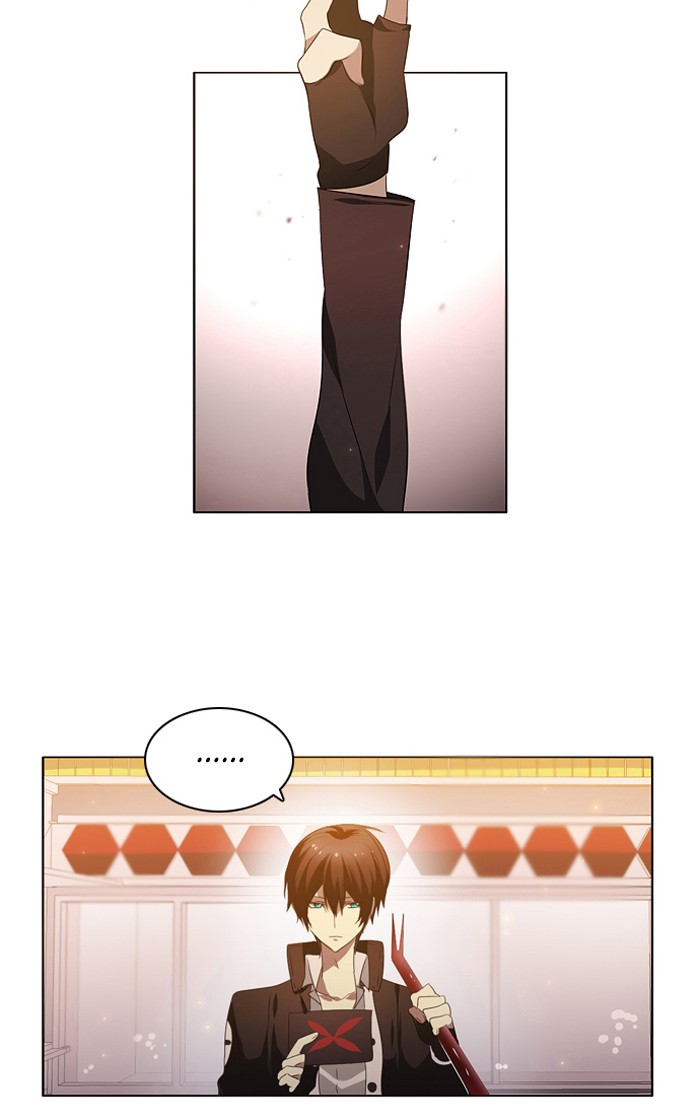 Zero Game Chapter 0 83