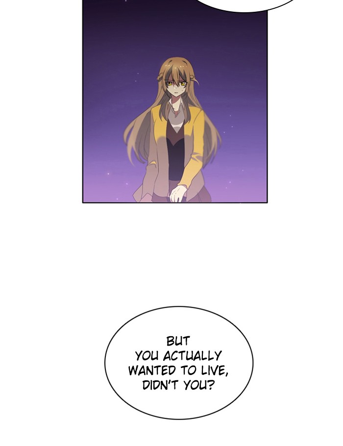 Zero Game Chapter 0 86