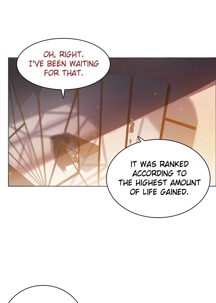 Zero Game Chapter 1 5