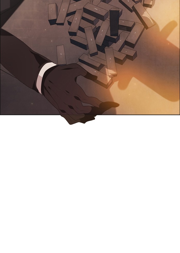 Zero Game Chapter 1 14