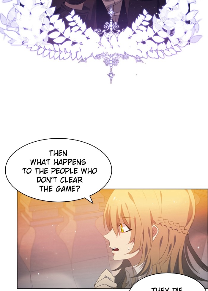 Zero Game Chapter 1 23