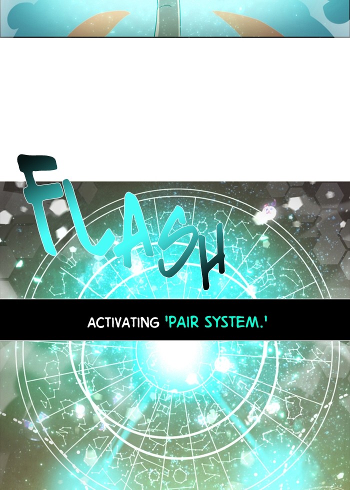 Zero Game Chapter 1 50