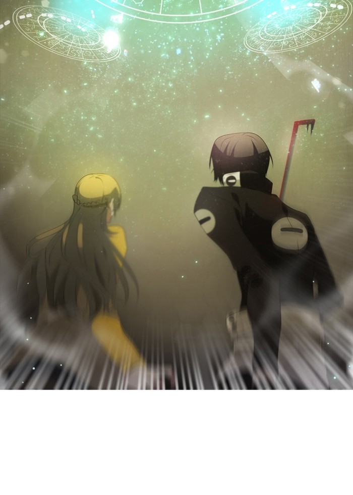 Zero Game Chapter 1 51