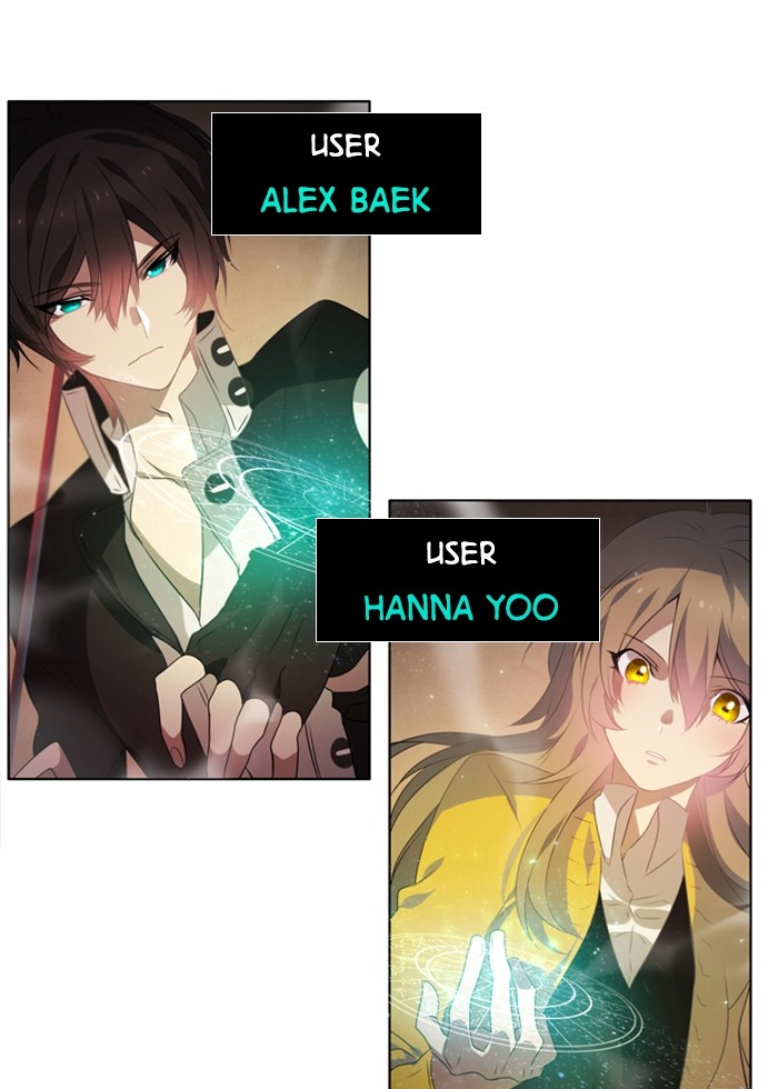 Zero Game Chapter 1 52