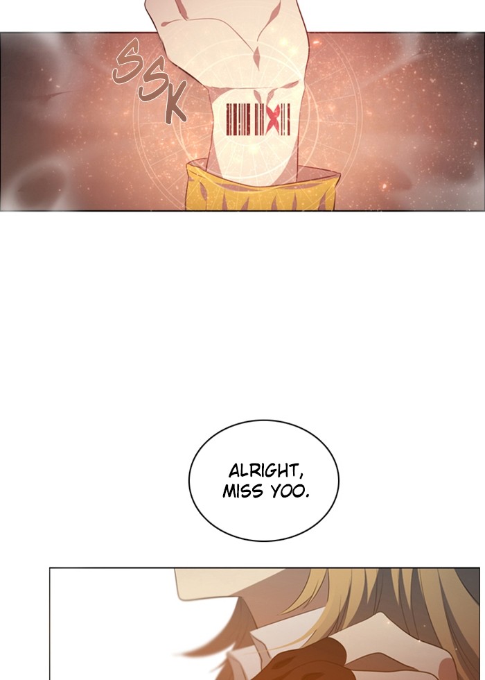 Zero Game Chapter 1 54