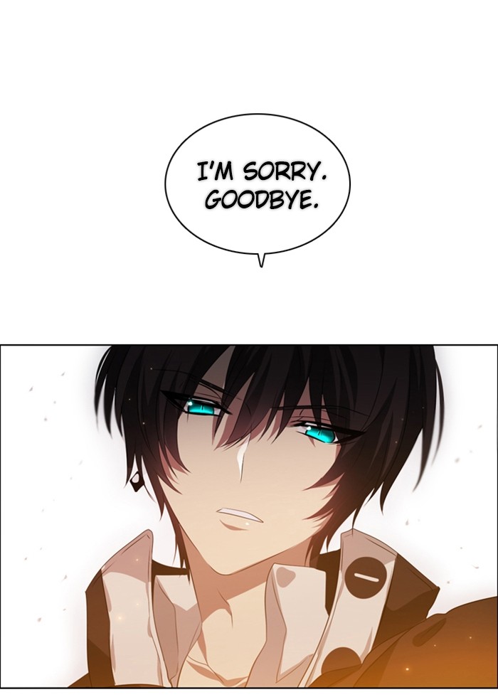 Zero Game Chapter 1 67