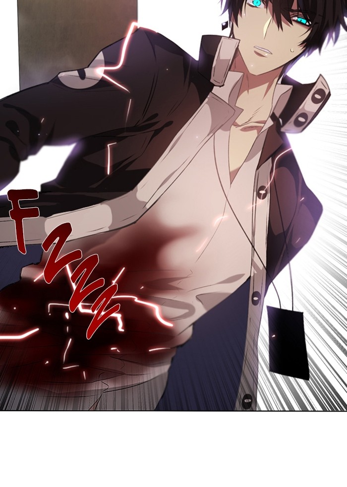 Zero Game Chapter 1 73