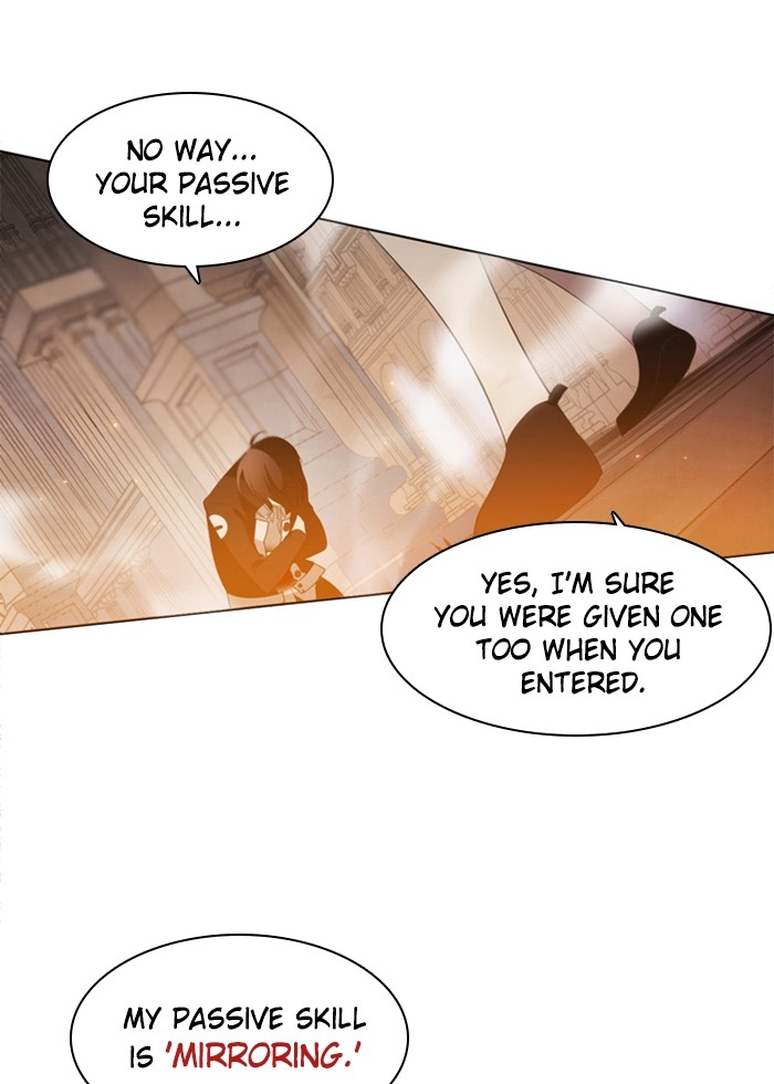 Zero Game Chapter 1 76