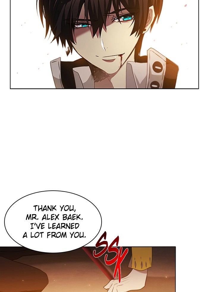 Zero Game Chapter 1 81