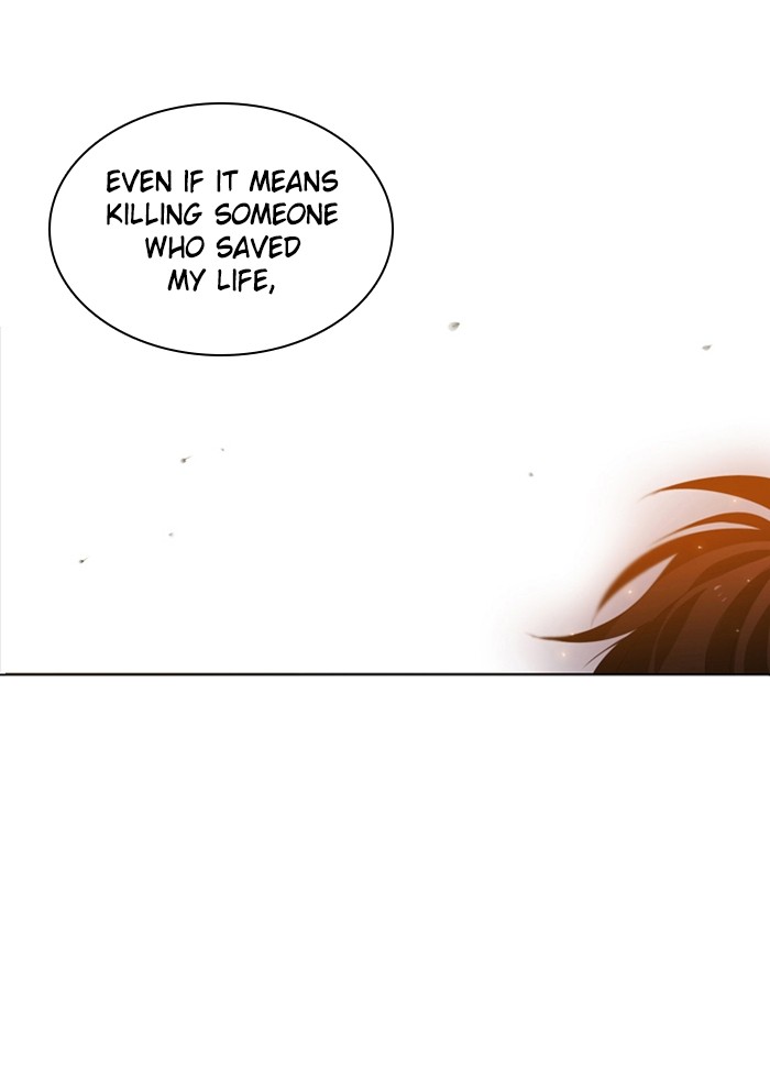 Zero Game Chapter 1 83