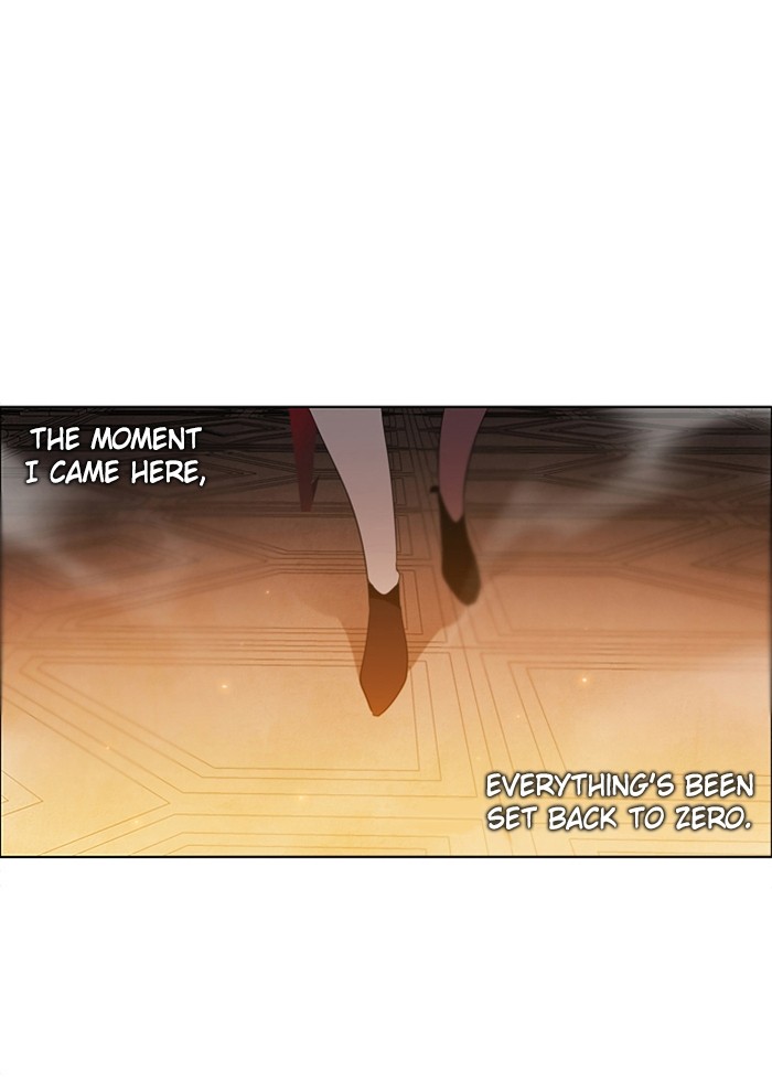 Zero Game Chapter 1 86