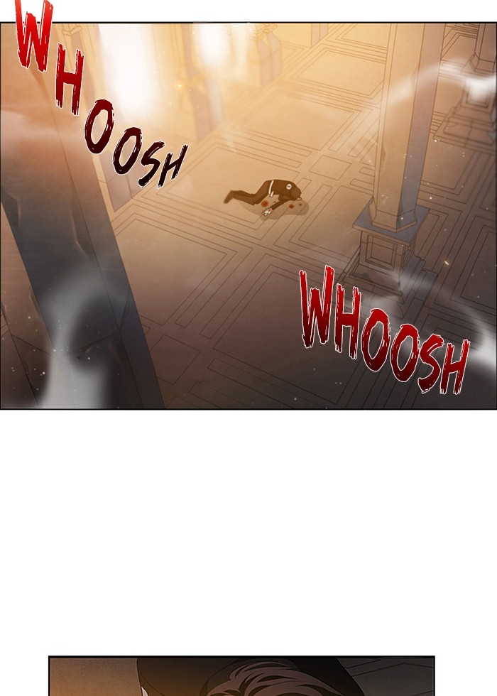 Zero Game Chapter 1 96