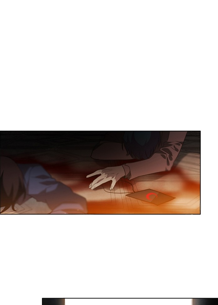 Zero Game Chapter 1 109