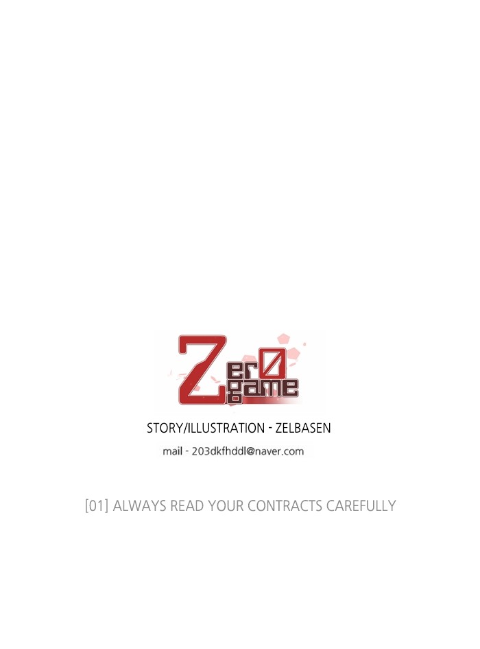 Zero Game Chapter 1 118