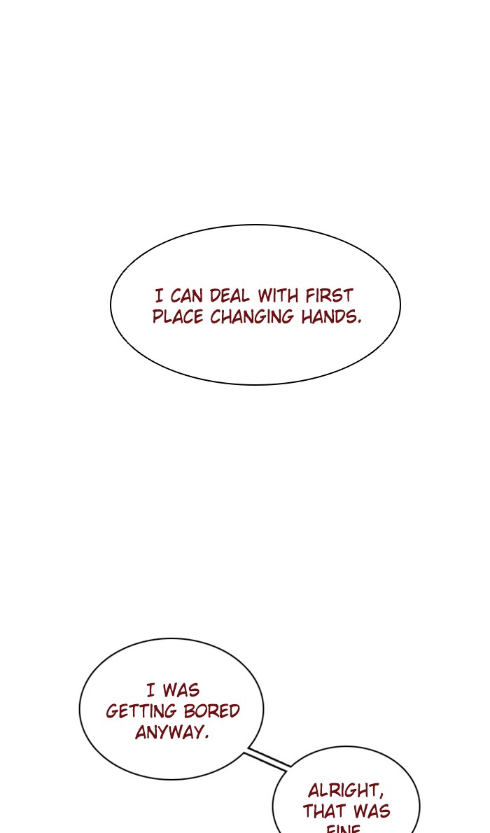 Zero Game Chapter 2 1