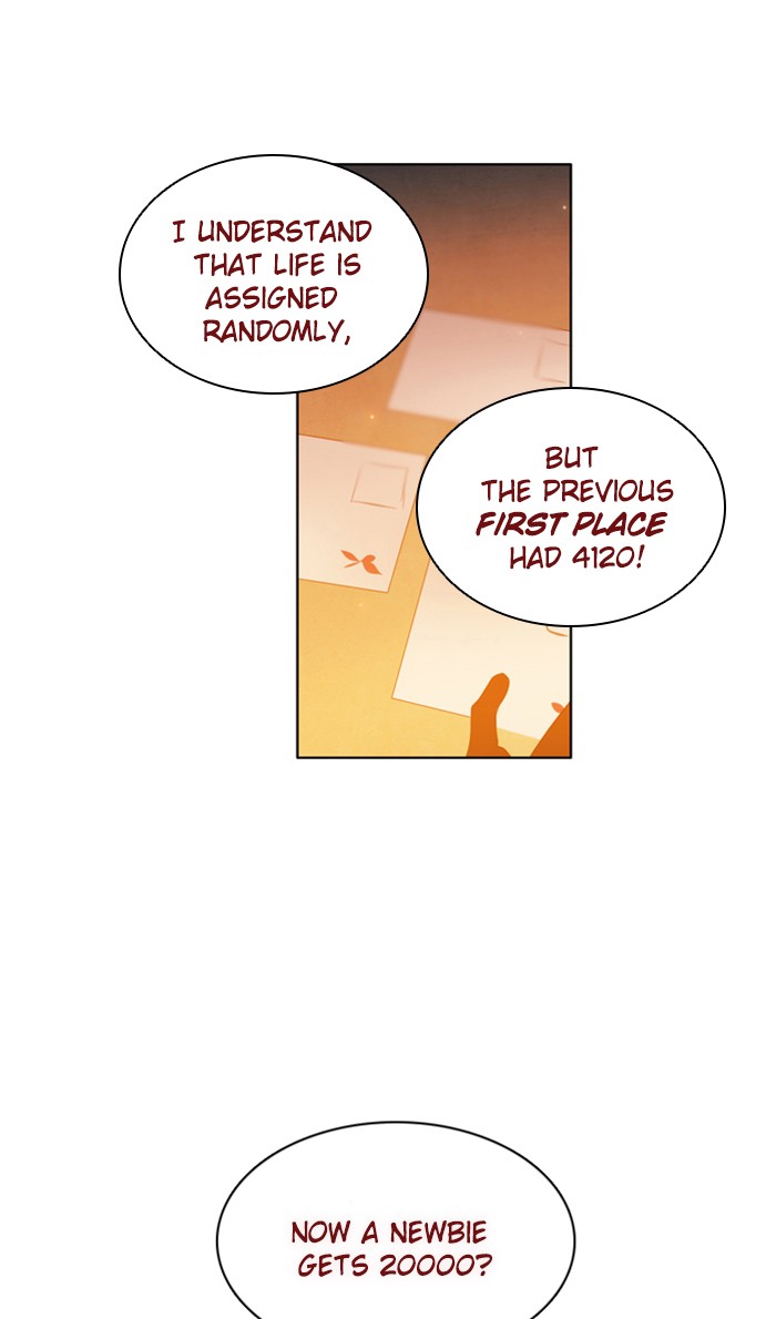 Zero Game Chapter 2 4