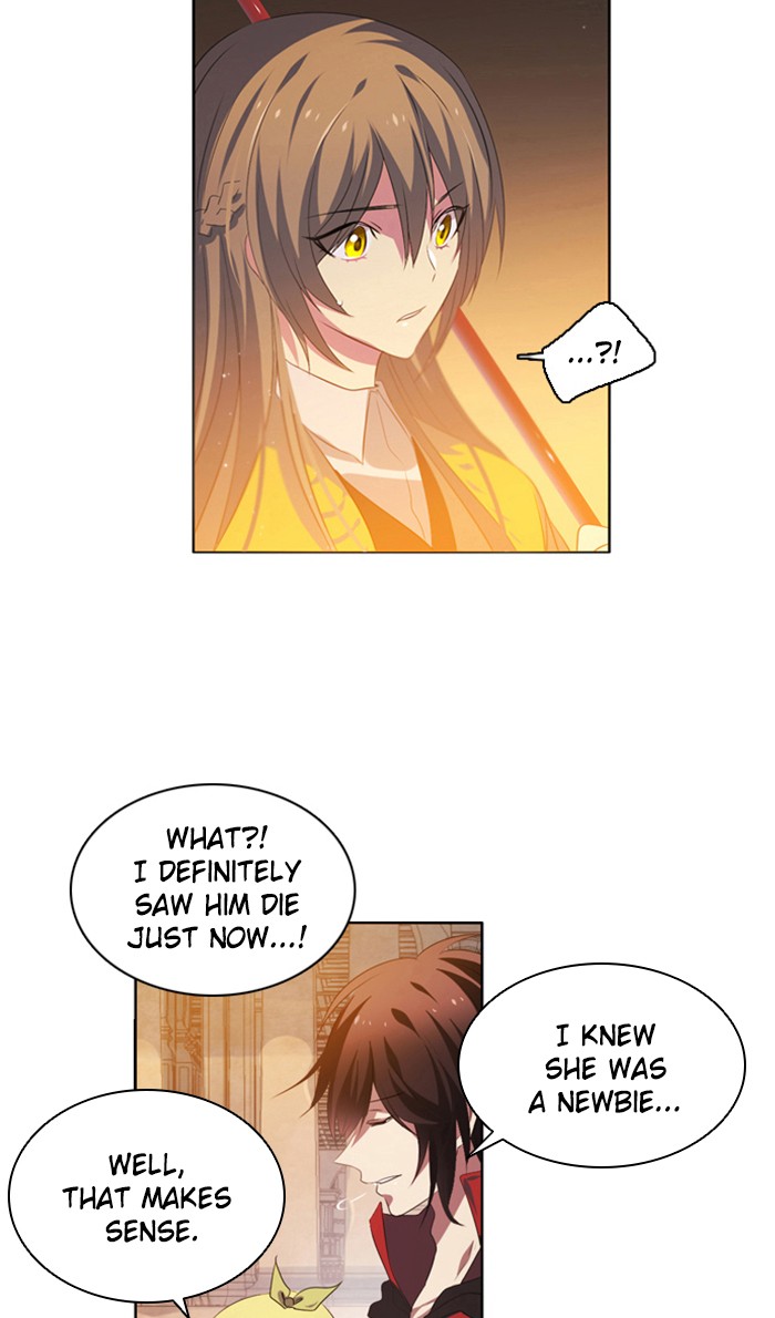 Zero Game Chapter 2 17