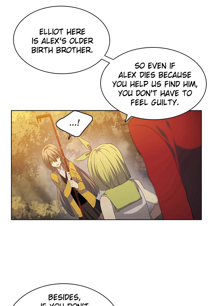 Zero Game Chapter 2 26