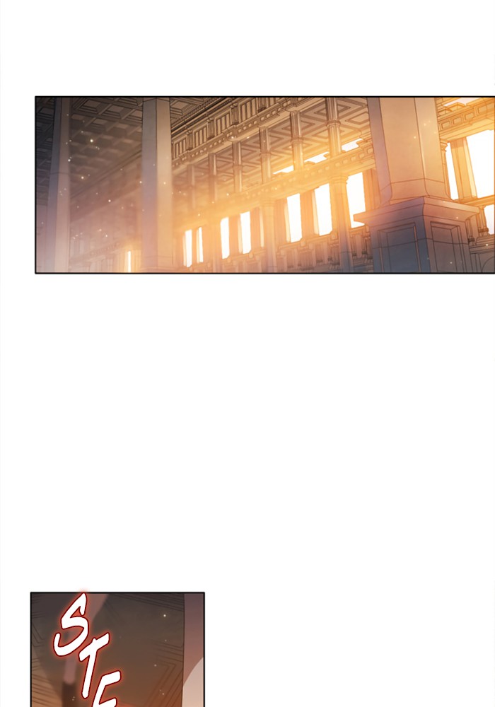Zero Game Chapter 2 32